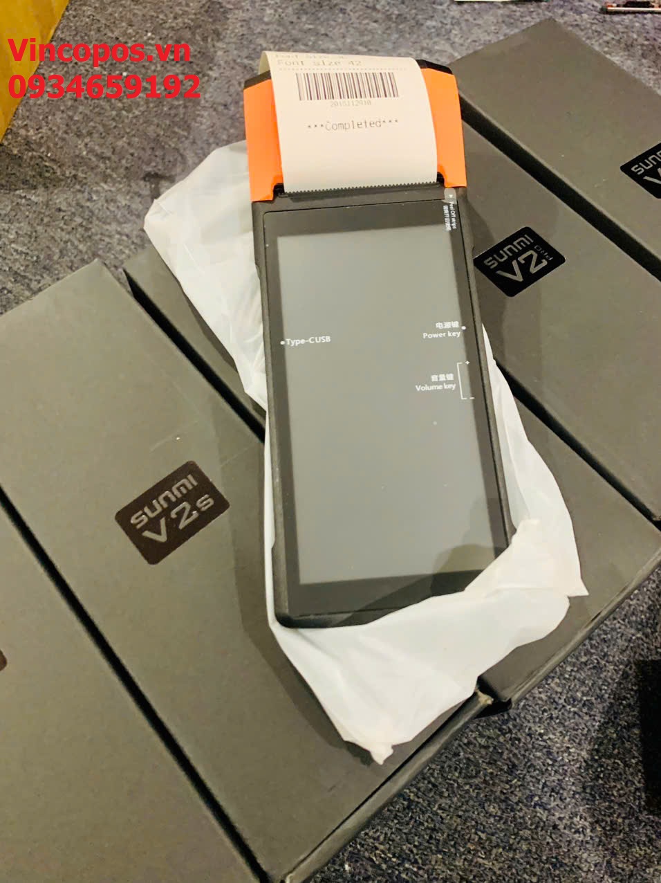 Máy Pos sunmi V2s